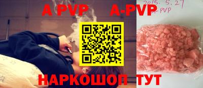 ГАЛЛЮЦИНОГЕННЫЕ ГРИБЫ Славянск-на-Кубани