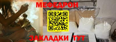 кокаин VHQ Славгород