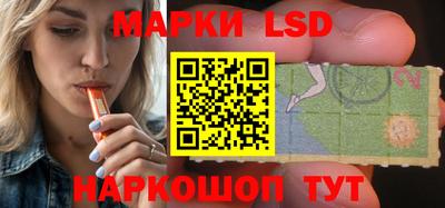 кокаин VHQ Славгород