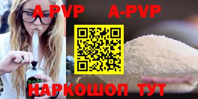 ГАЛЛЮЦИНОГЕННЫЕ ГРИБЫ Славянск-на-Кубани