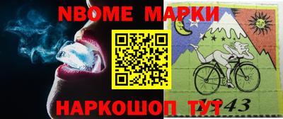 ГАЛЛЮЦИНОГЕННЫЕ ГРИБЫ Славянск-на-Кубани