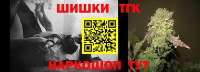 ГАЛЛЮЦИНОГЕННЫЕ ГРИБЫ Славянск-на-Кубани
