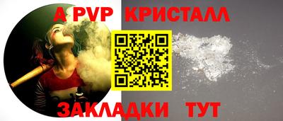 ГАЛЛЮЦИНОГЕННЫЕ ГРИБЫ Славянск-на-Кубани
