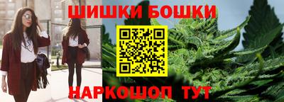 ГАЛЛЮЦИНОГЕННЫЕ ГРИБЫ Славянск-на-Кубани