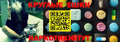 кокаин VHQ Славгород
