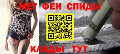 кокаин VHQ Славгород