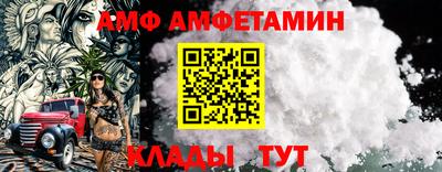 кокаин VHQ Славгород
