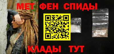 кокаин VHQ Славгород