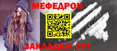 ГАЛЛЮЦИНОГЕННЫЕ ГРИБЫ Славянск-на-Кубани