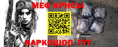 ГАЛЛЮЦИНОГЕННЫЕ ГРИБЫ Славянск-на-Кубани